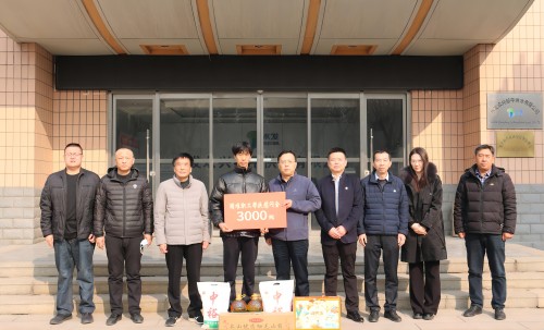 1706661948579577.jpg 微信圖片_20240131084505(1).jpg