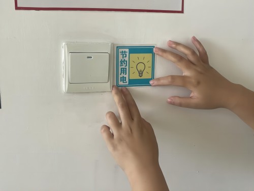 1716339204844749.jpg 55.jpg