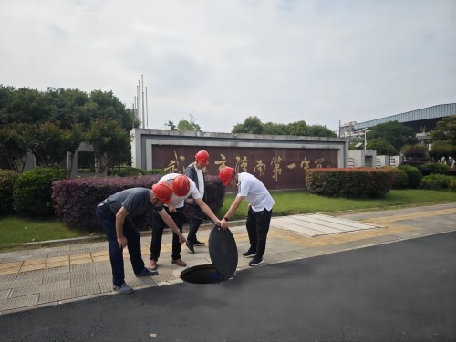 1717722048356472.jpg 武漢1.jpg