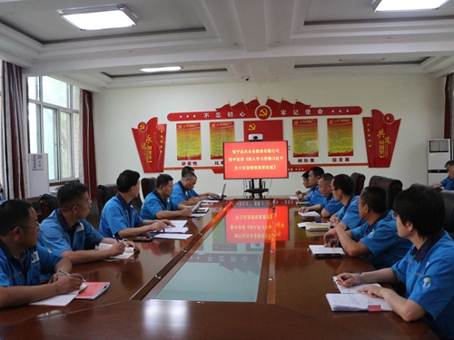 1718605900702378.jpg 微信圖片_20240617143536.jpg